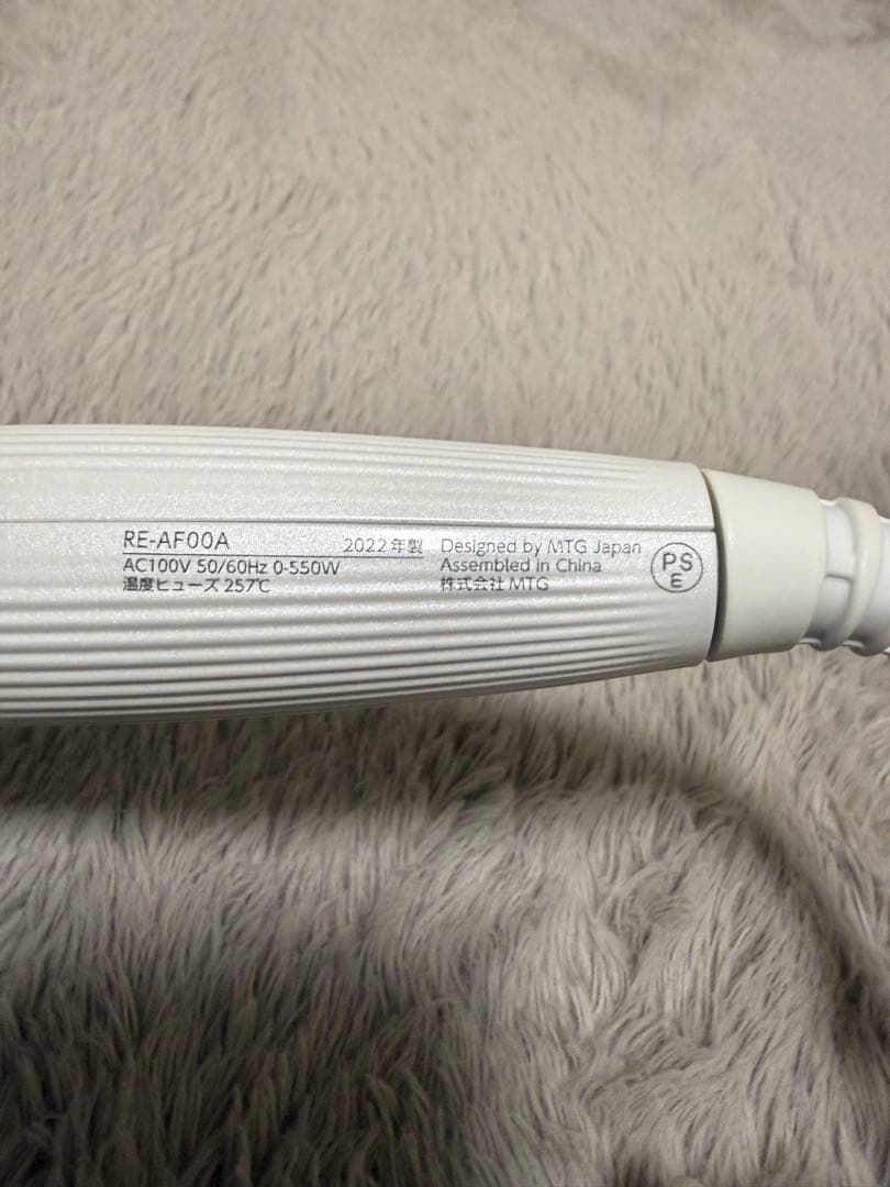 Refa カールアイロンプロ　32㎜　コテ