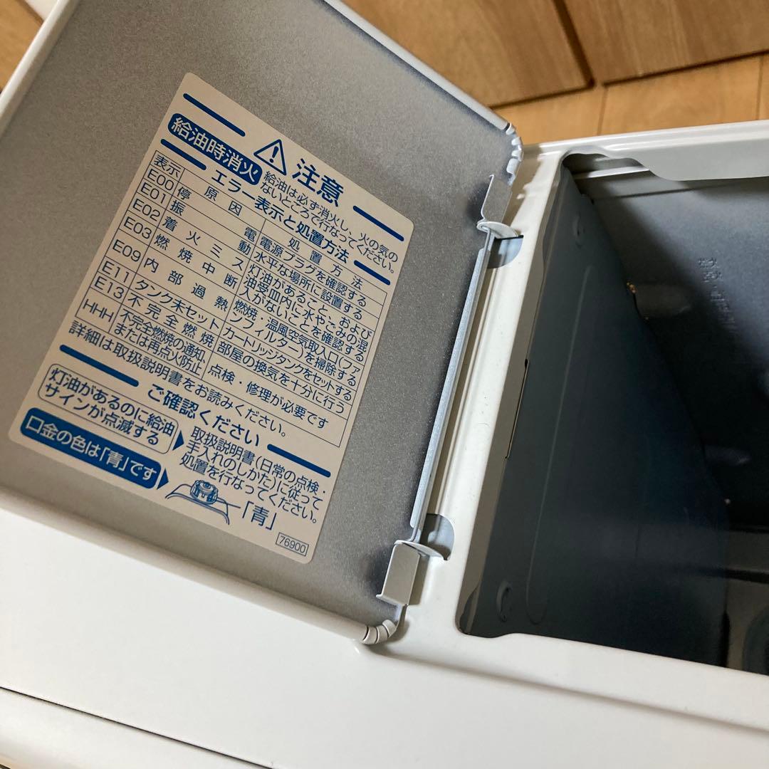 【2020年製 】ダイニチ ブルーヒーター 石油ファンヒーター FW-4220S