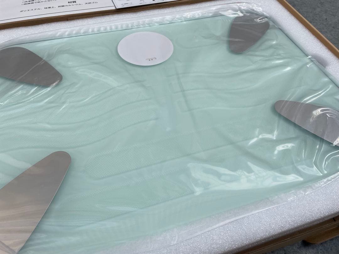 未使用　スマートバスマット　体組成計モデル　SBM24W01LJ