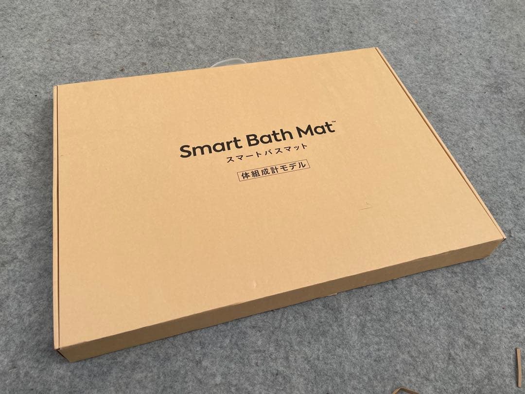 未使用　スマートバスマット　体組成計モデル　SBM24W01LJ