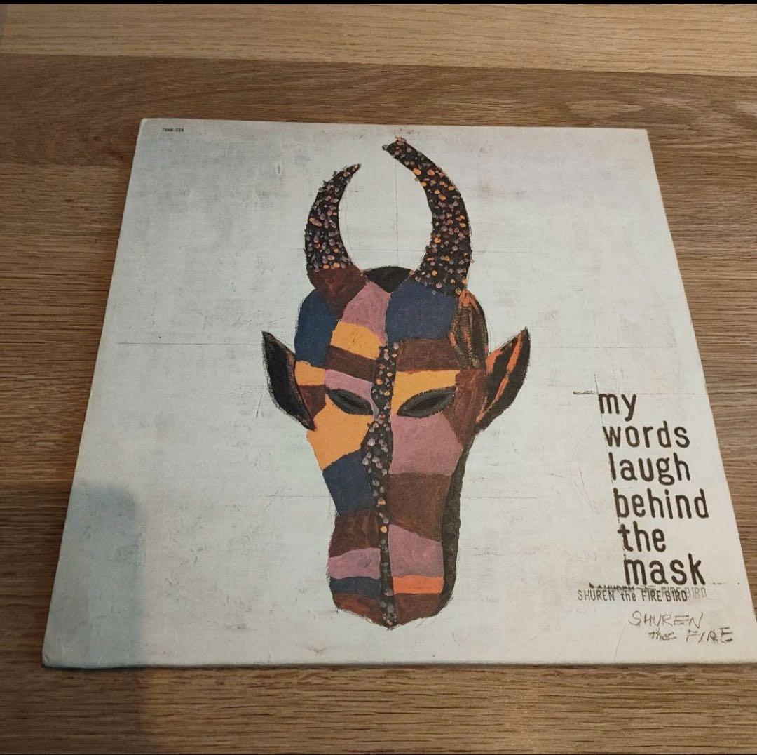L*)様 希少盤　SHUREN the FIRE アルバム　2LP 美品