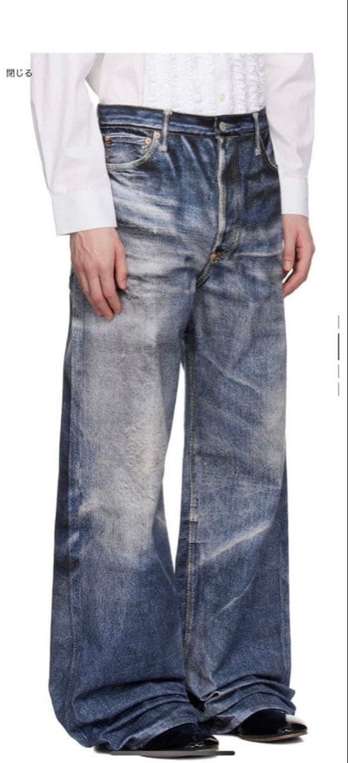 JUNYA WATANABE MAN× 『BerBerJin』×Levi's M