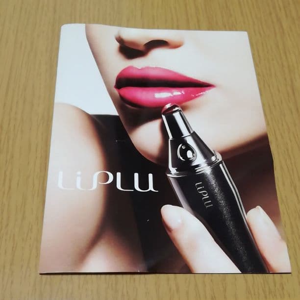 新品リップルセット