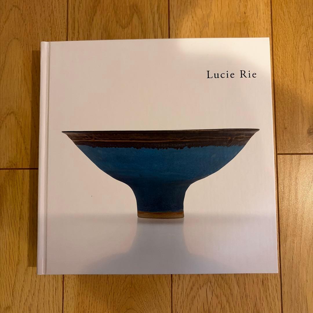 ルーシー・リー　図録4冊セット