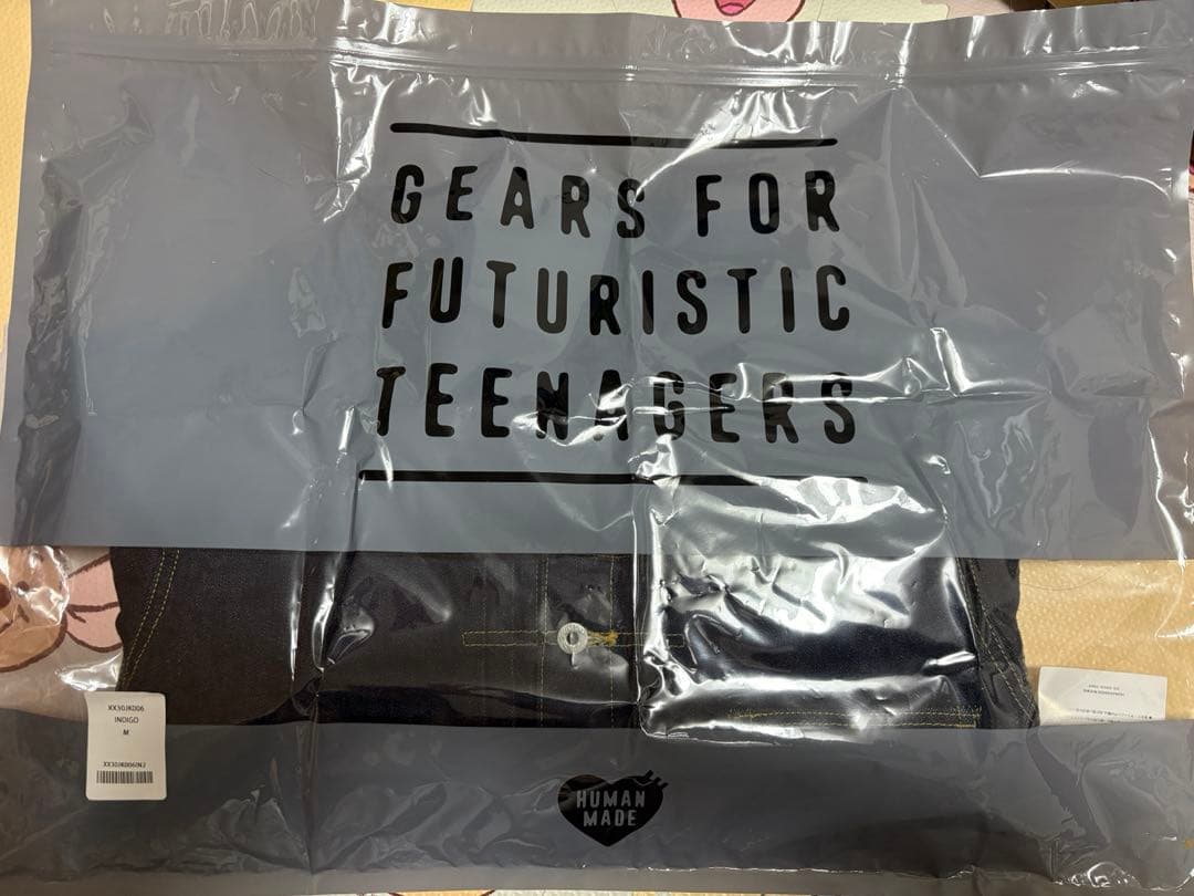 最安値HUMAN MADE x UNDERCOVER DENIM JACKET