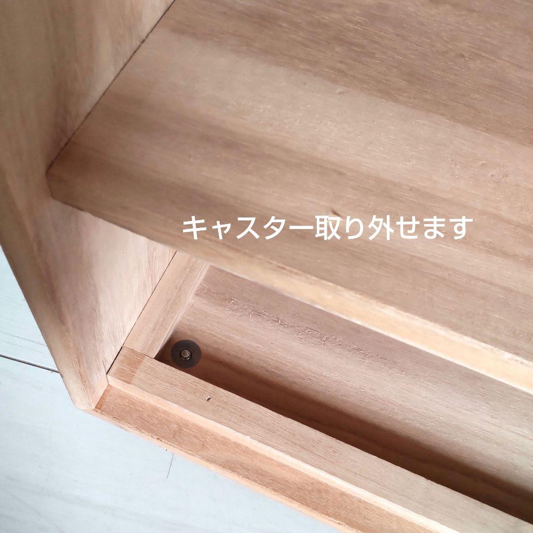 モダン　総桐箪笥　 チェスト　フラット　引出し収納　３段キャビネット　和　レトロ