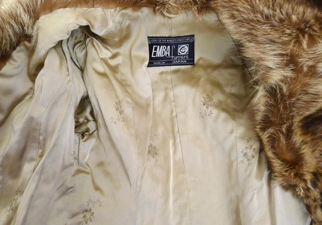 超お買い得最終価格❣️【EMBA】レオパード柄FUR＆お襟ラクーンFUR コート