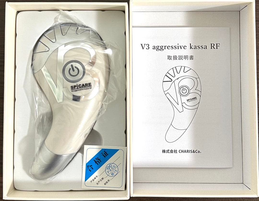 ボディ・フェイスケア SPICARE V3 aggressive kassa RF