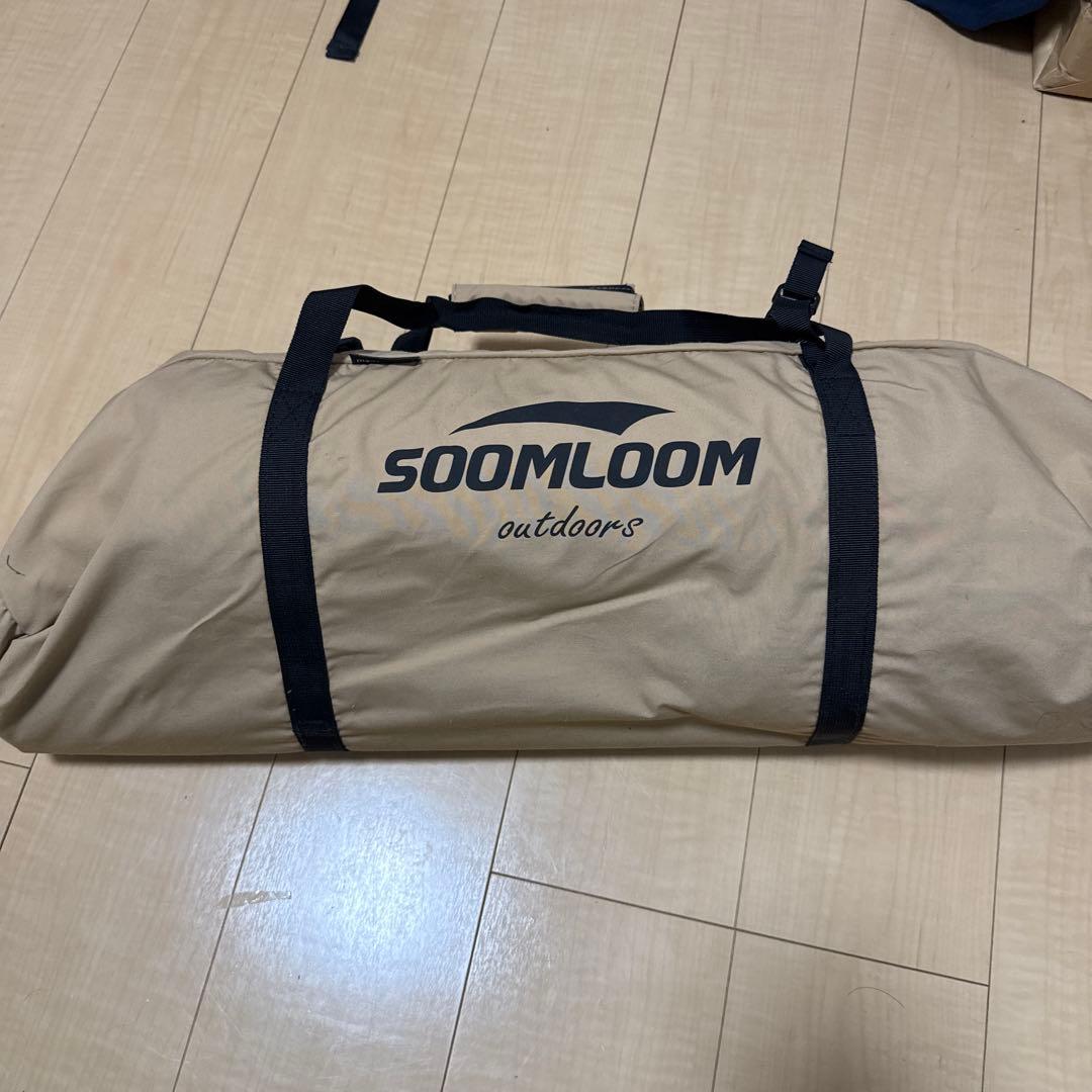 Soomloomヘキサタープ4.2ｍｘ4.1ｍ