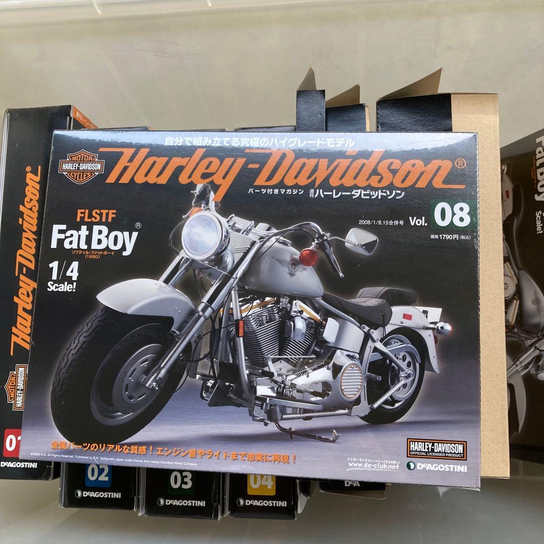 週刊ハーレーダビットソン　パーツ付きマガジン