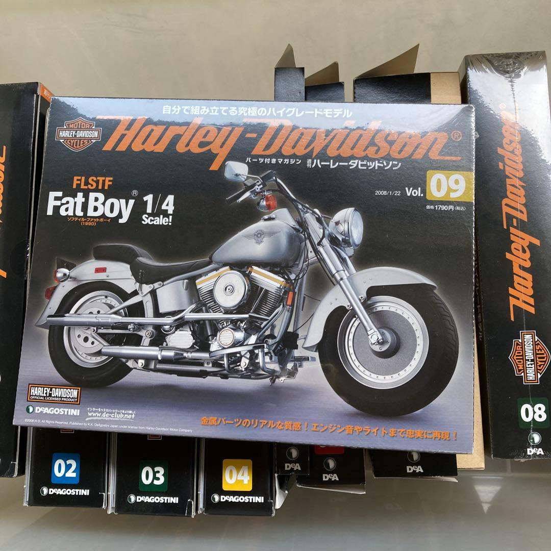 週刊ハーレーダビットソン　パーツ付きマガジン