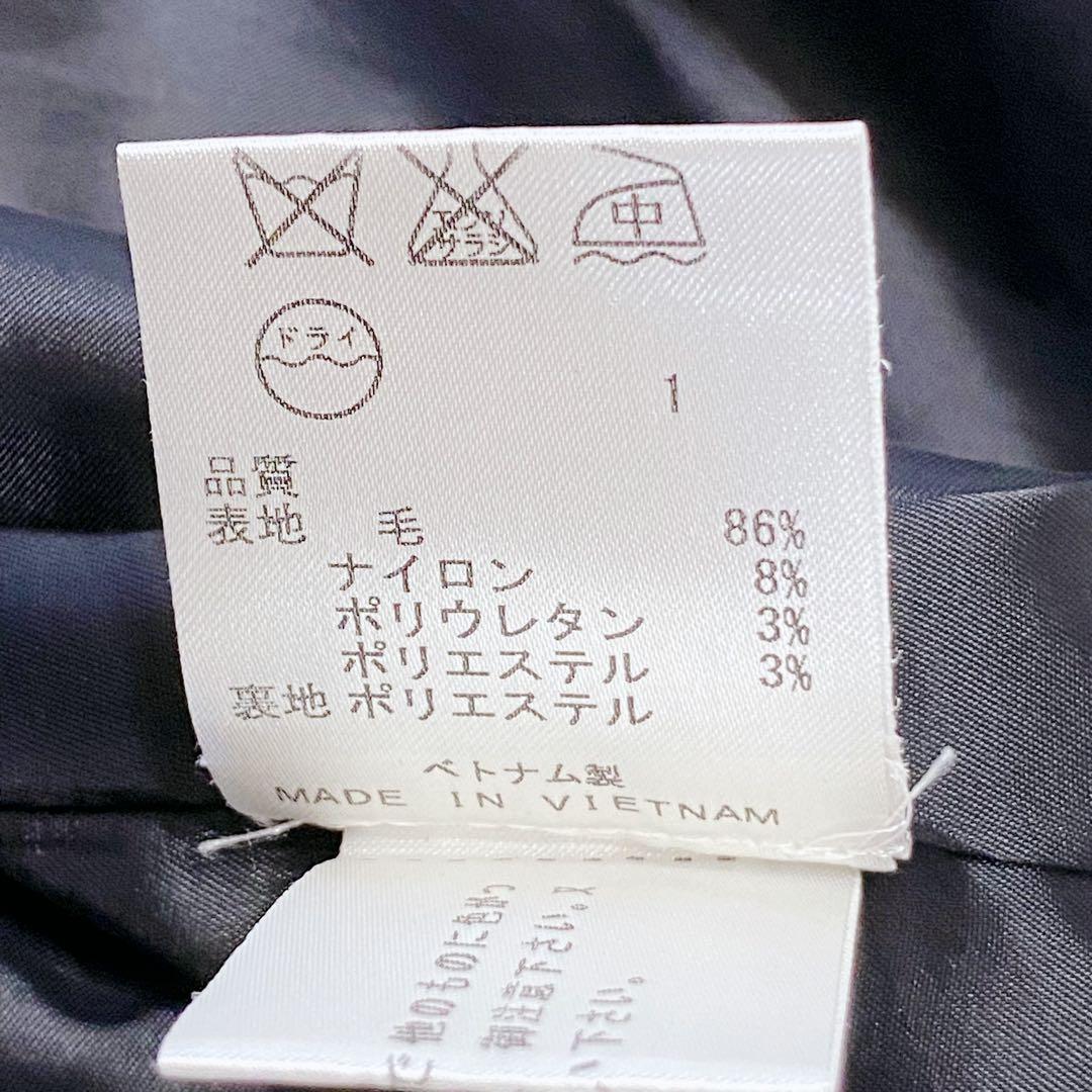 【 ３☆８ 様】23区 ストライプヨーロッパ製高級生地 スカートセットアップ