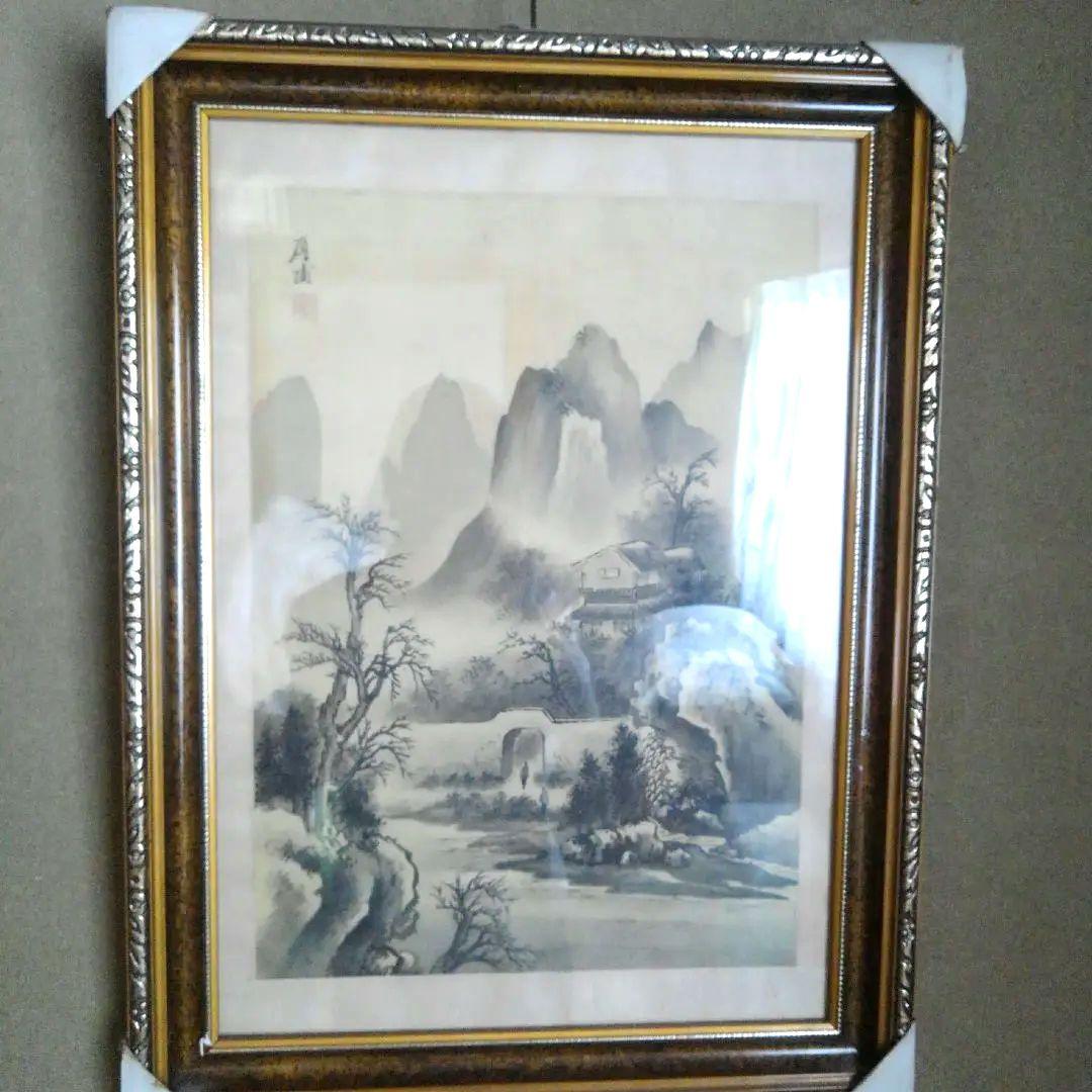 墨絵　水墨画　山水画　【厚浦】ヴィンテージ