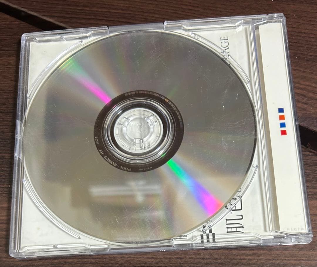 ROUAGE CDシングル「肌色。」