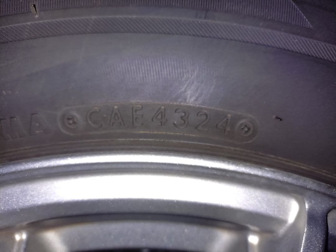 ブリヂストン　ブリザック　VRX2 205/65R16 タイヤ・ホイールセット