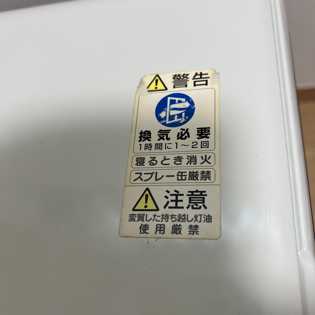 ダイニチ　石油ファンヒーター FW-5718SGX