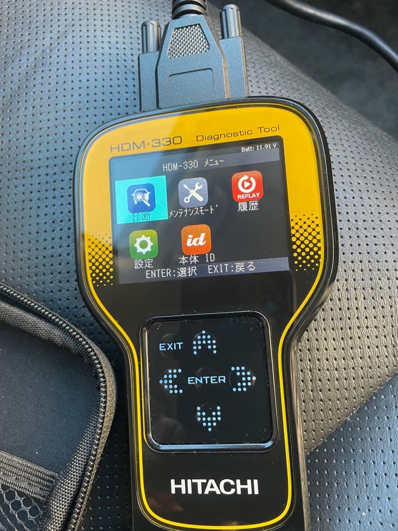 日立HDM-330診断機