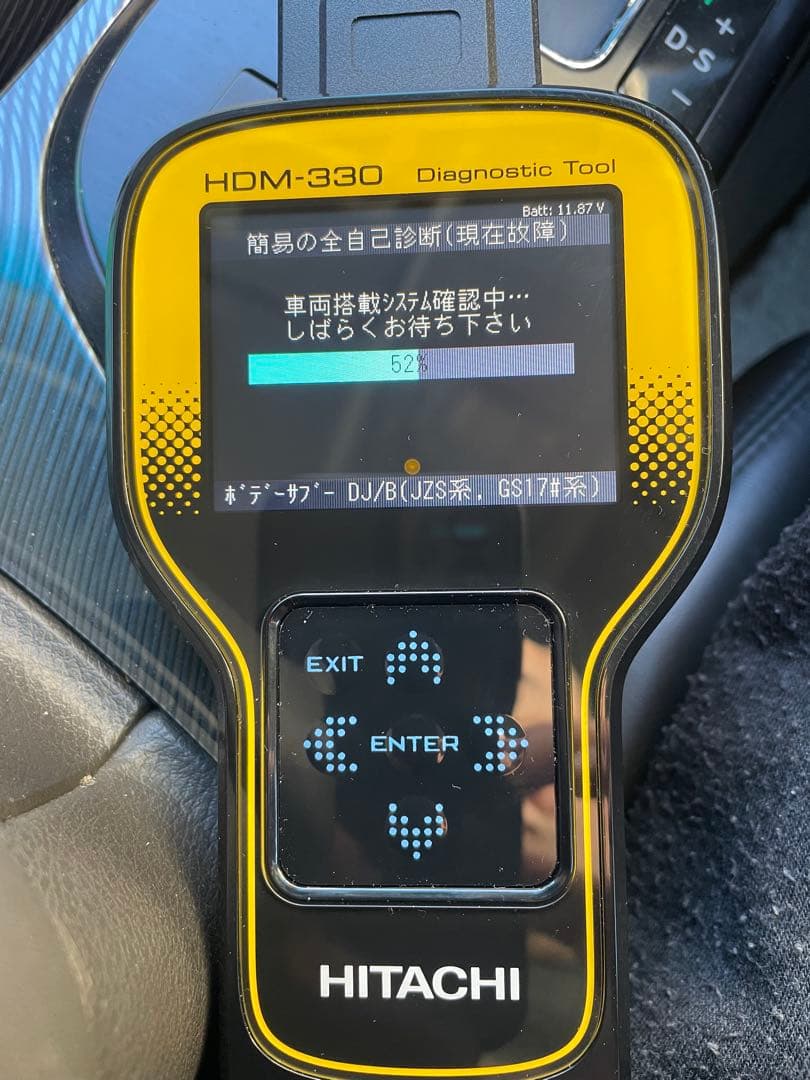 日立HDM-330診断機