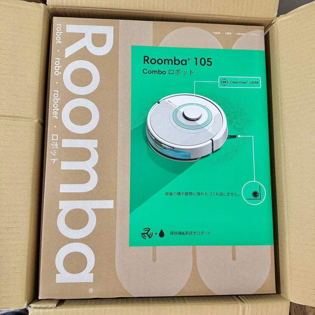 【新品未使用】iRobot Roomba 105 ルンバ