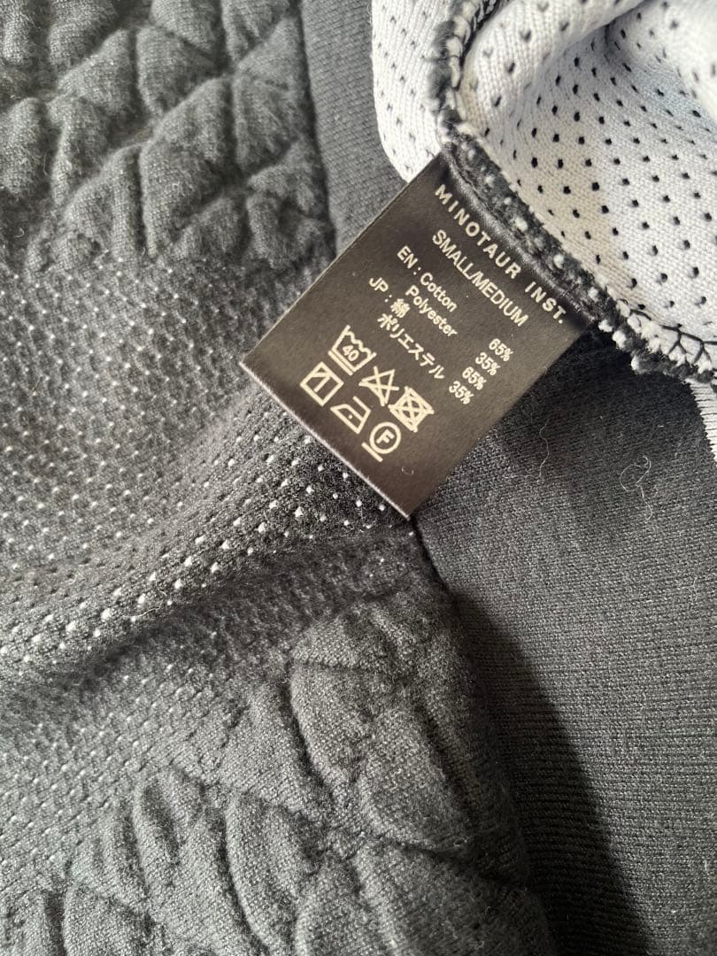 【期間限定値下げ】MINOTOR トレーナー