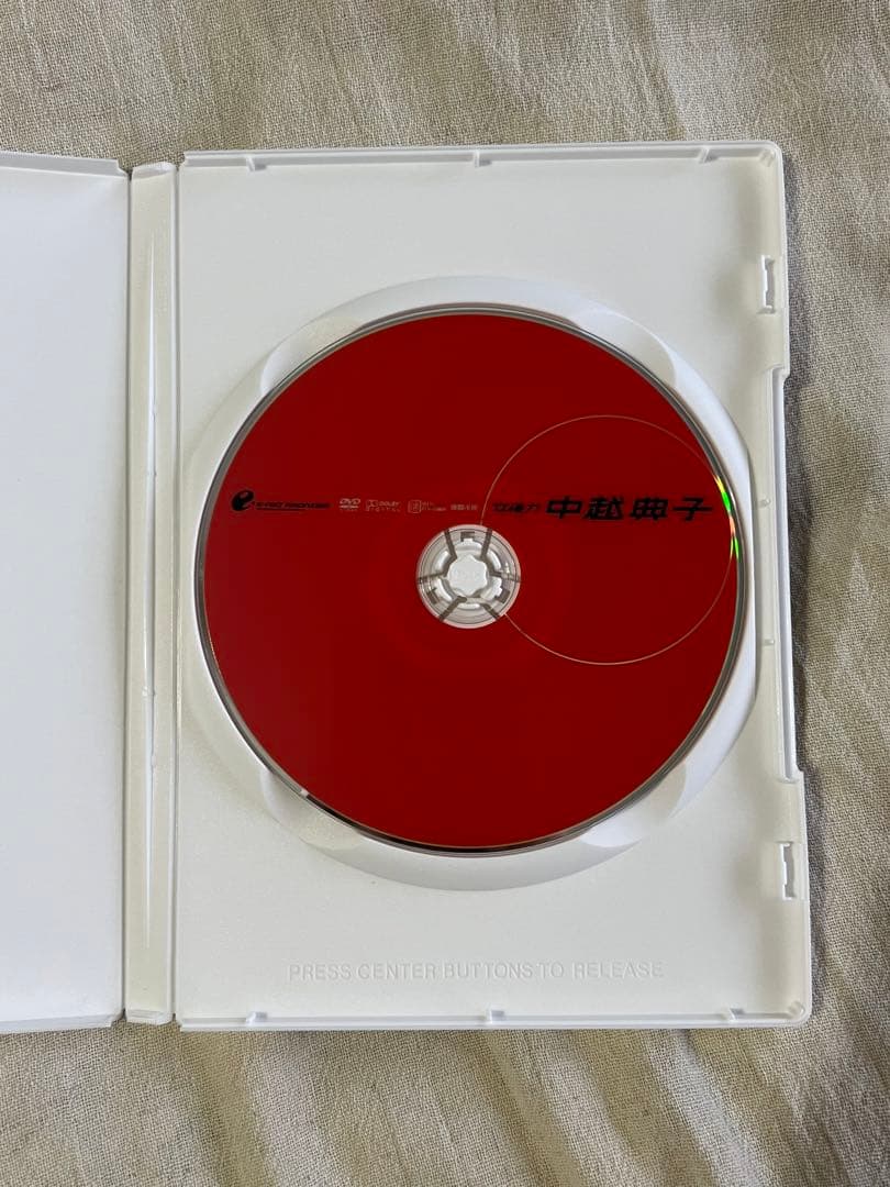 中越典子/女優力 中越典子　DVD