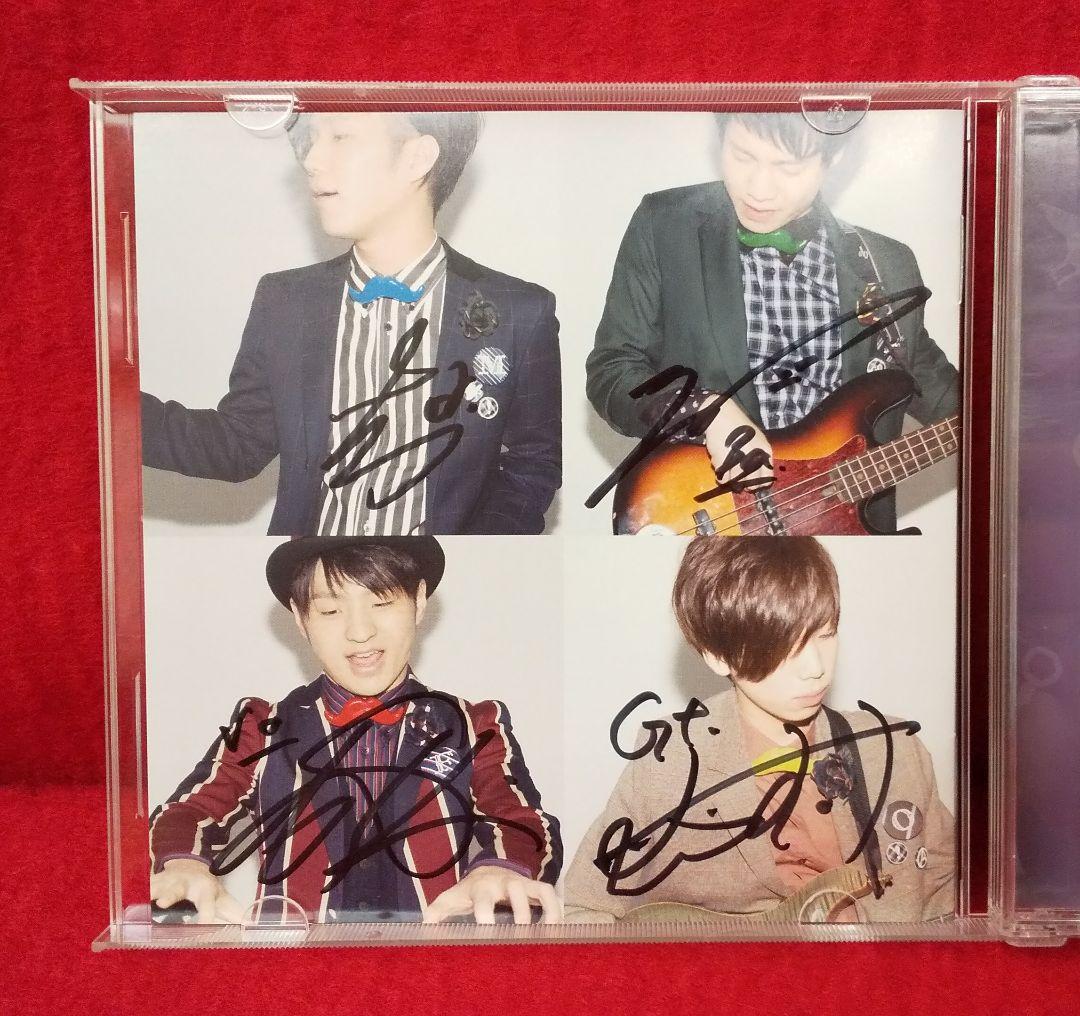 サイン 入り Official髭男dism CD ラブとピースは君の中 ヒゲダン