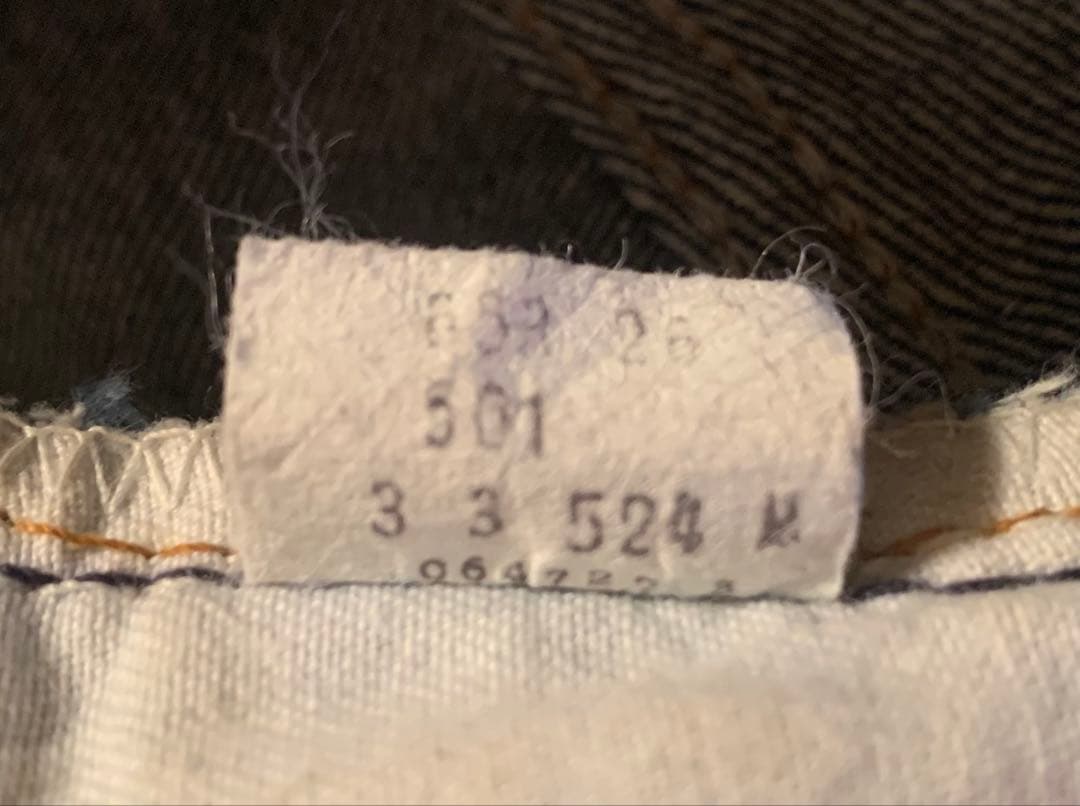 levis501 1983年製 W32 L36 / 赤耳
