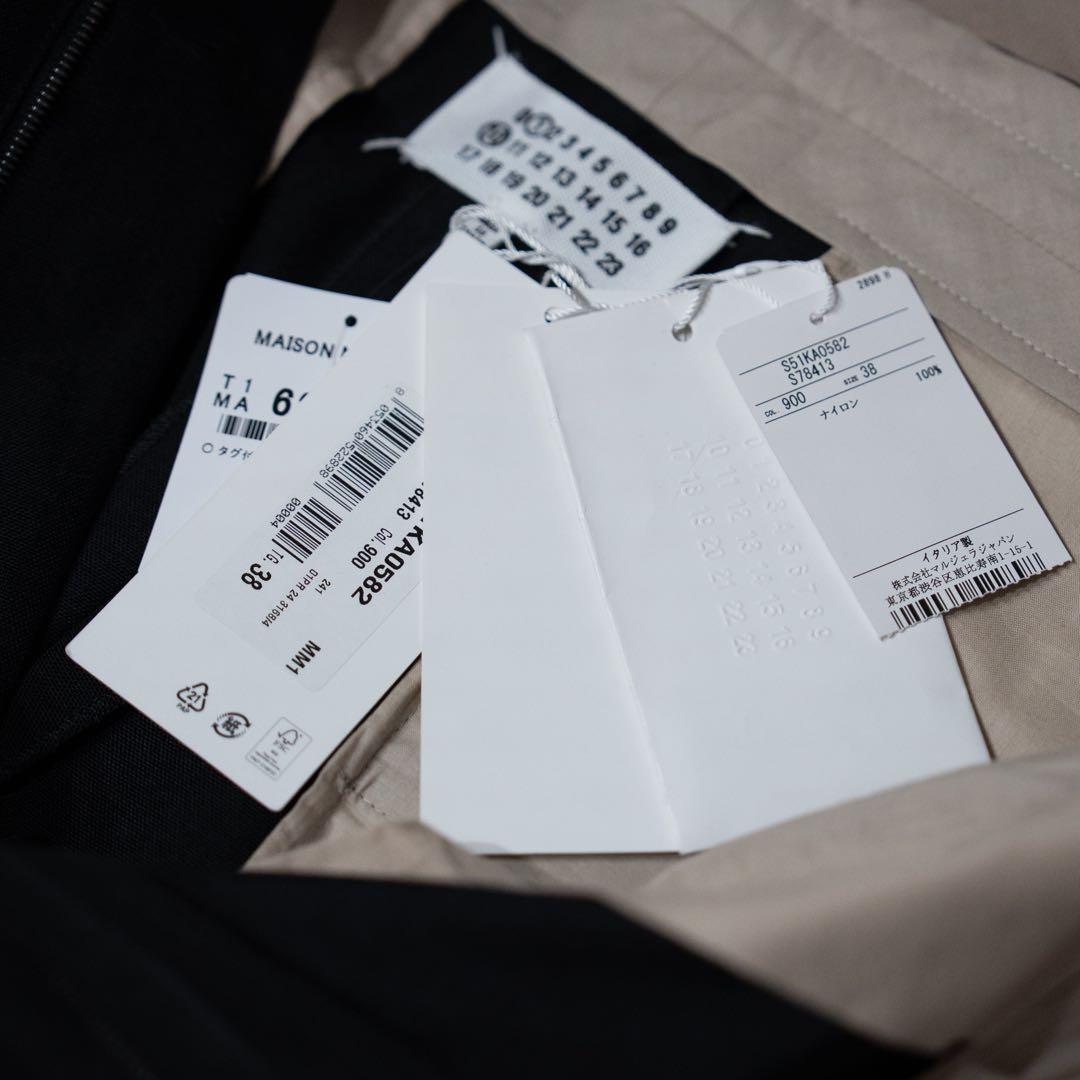 Maison Margiela 24SS ①⑩ ウエストタイ ワイドスラックス