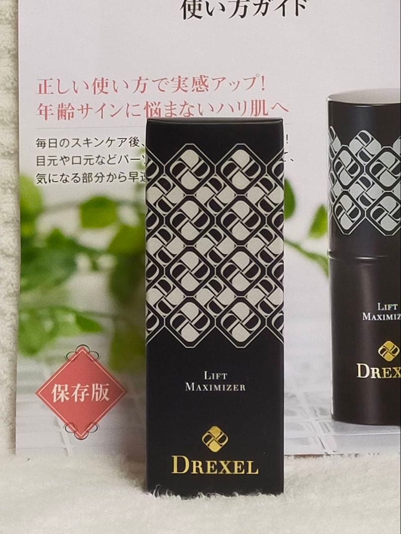 DREXEL Lift Maximizer リフトマキシマイザー 1本