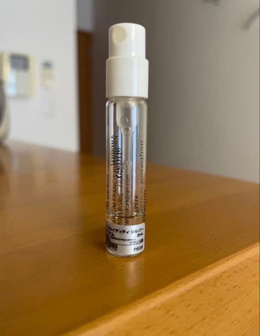 フランシスクルジャン 724 オードパルファム 70ml 箱付き