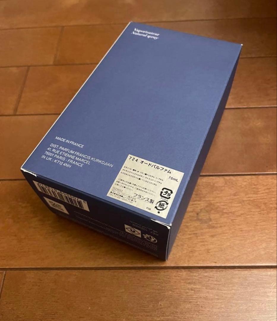 フランシスクルジャン 724 オードパルファム 70ml 箱付き