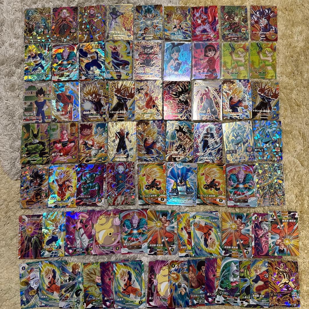 ドラゴンボールカード まとめ売り【5445