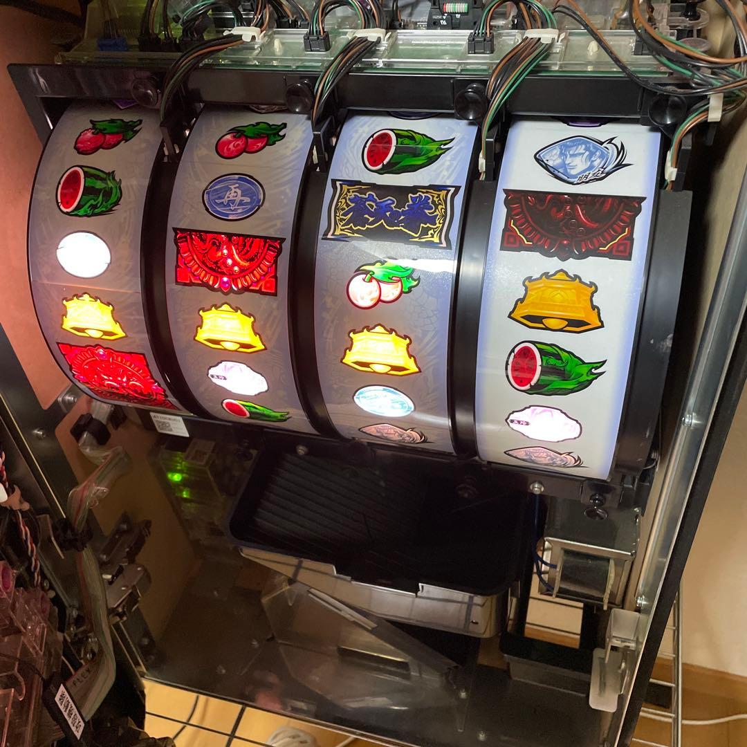 蒼天の拳2 送料込み