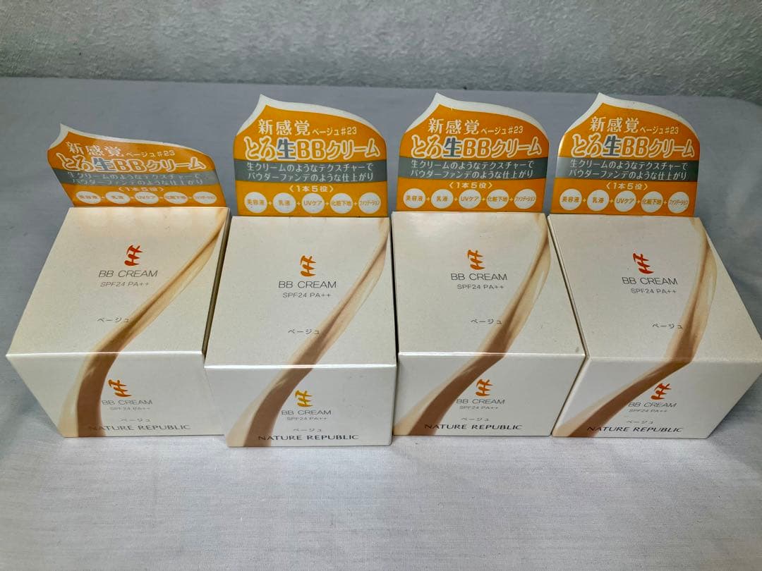 【未開封】ネイチャーリパブリック生BBクリーム 30g ベージュ　4個セット