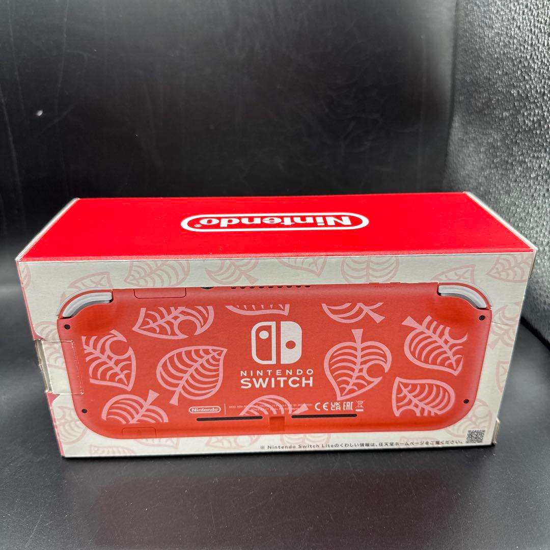 Swicth LITE 本体 あつまれ どうぶつの森セット しずえ　※中古