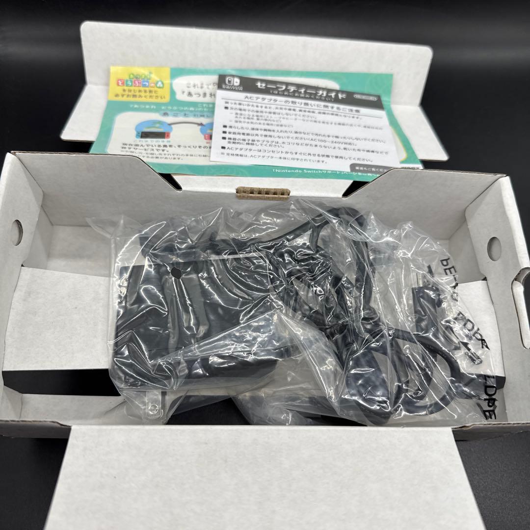 Swicth LITE 本体 あつまれ どうぶつの森セット しずえ　※中古