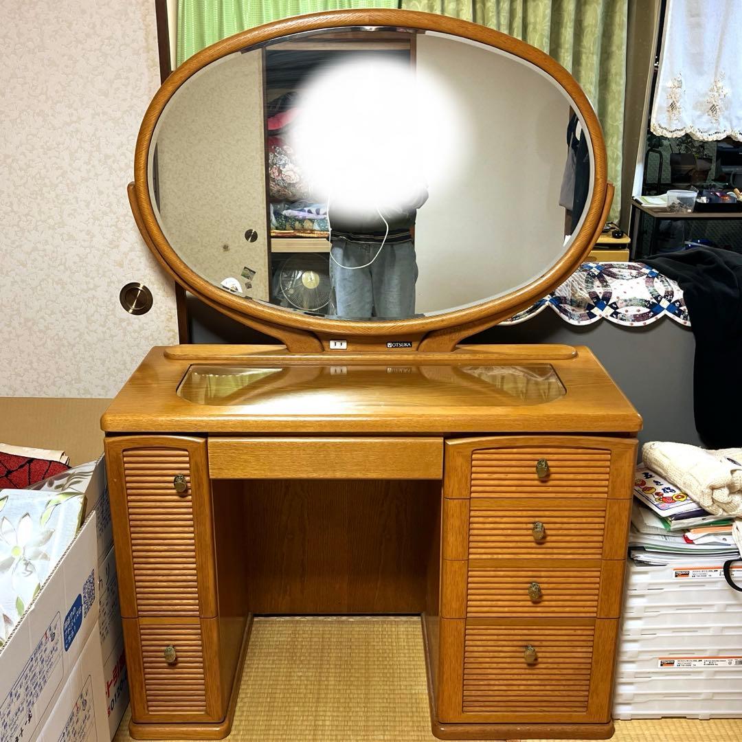 大塚家具　ドレッサー　アンティーク　ブラウン