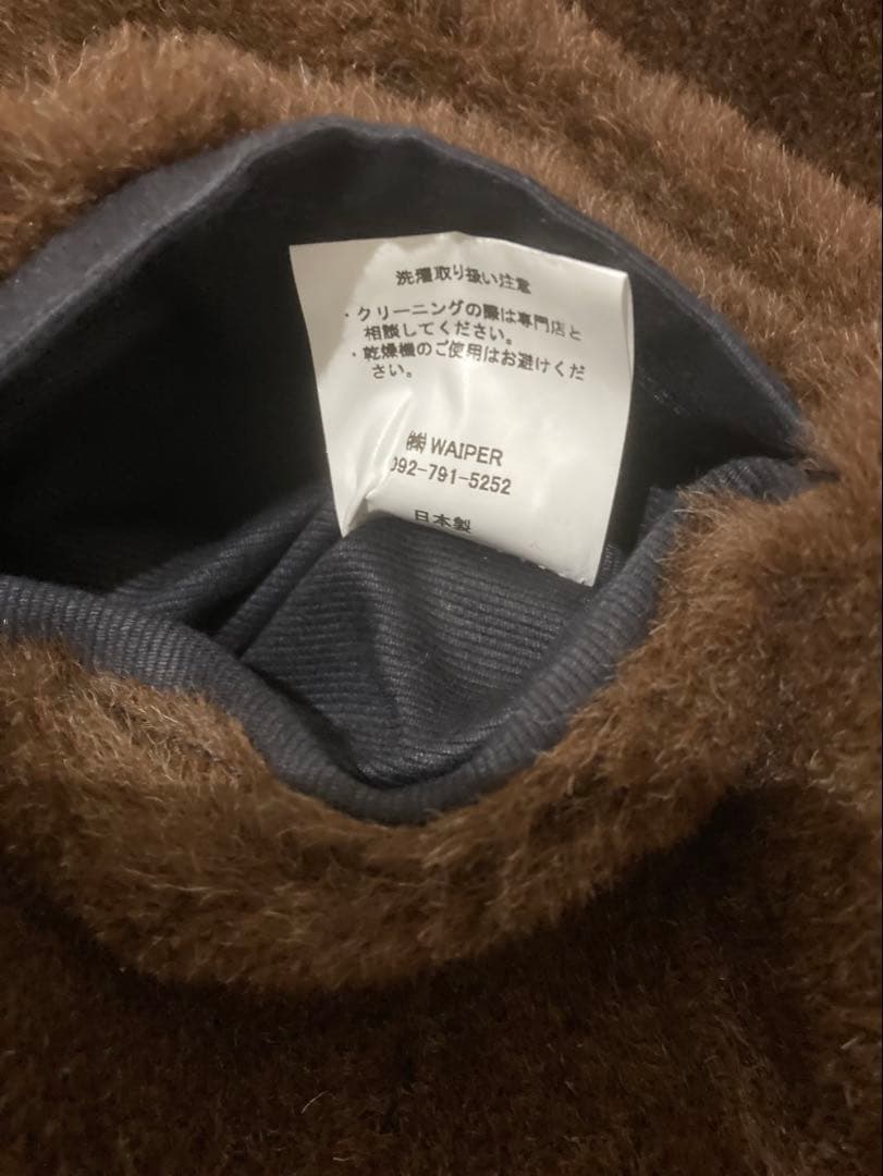アルパカ100% N-1 デッキジャケット 48 日本製 WAIPER.inc