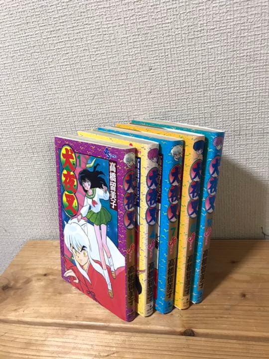 犬夜叉　コミック　まとめ売り