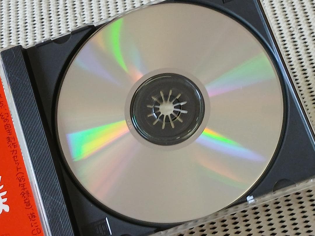 たま　ねこばば