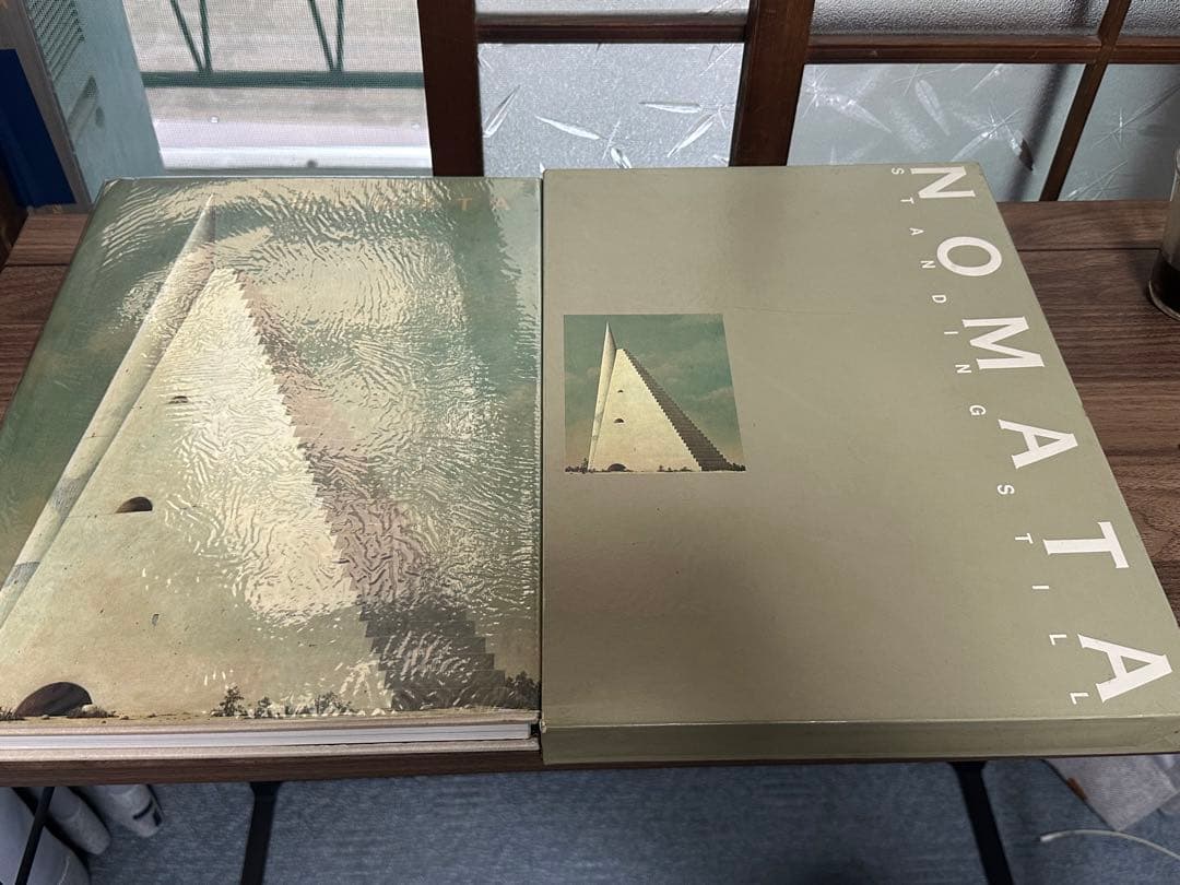 野又穫 standing still