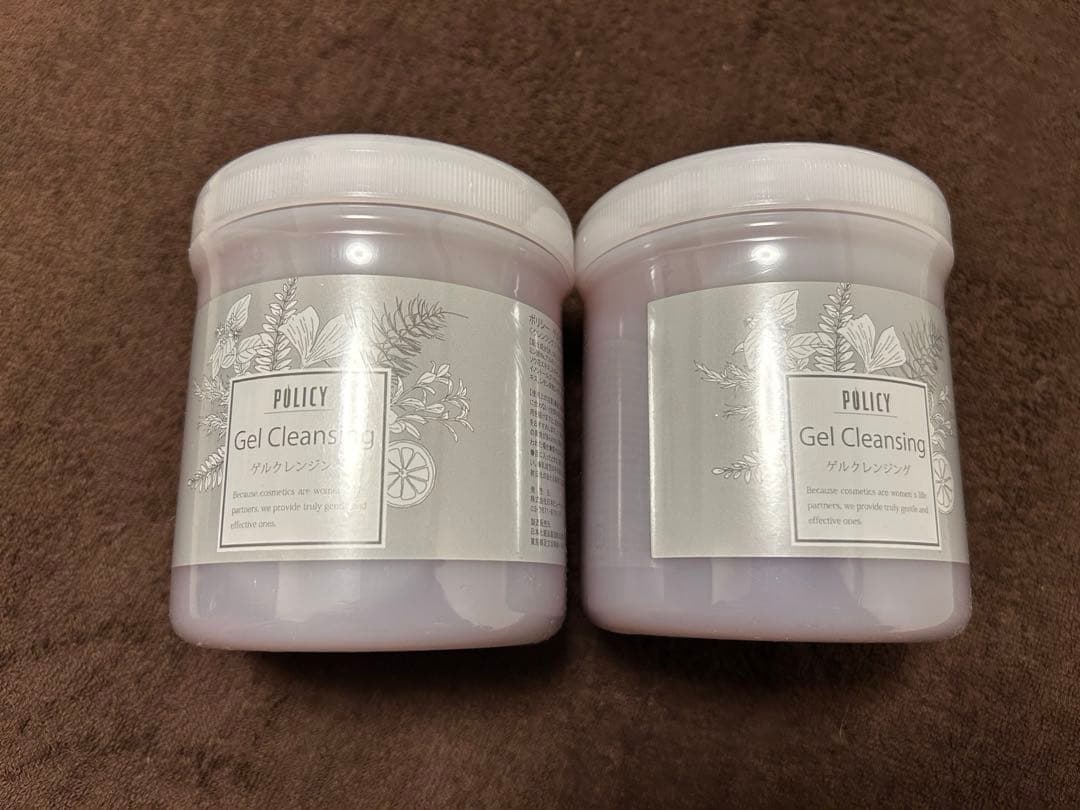 ポリシーゲルクレンジング業務用　500g 2個