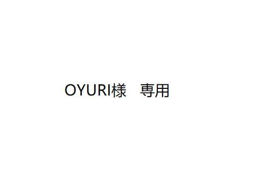 OYURI