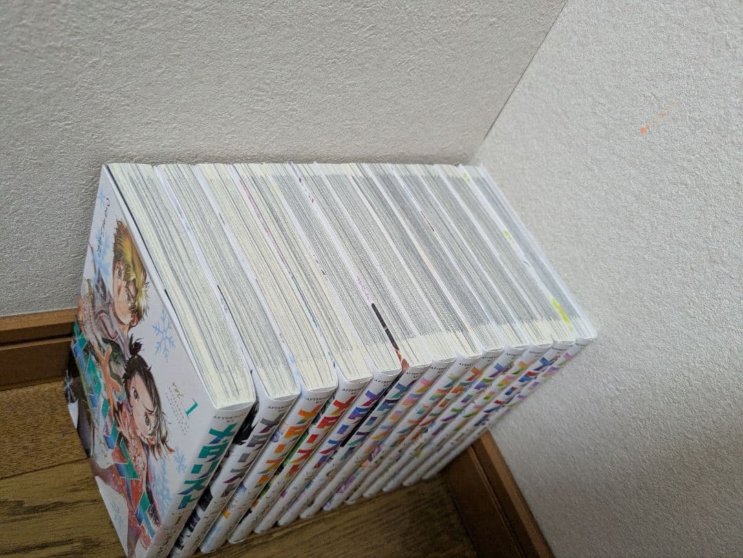 メダリスト　つるまいかだ　全巻セット