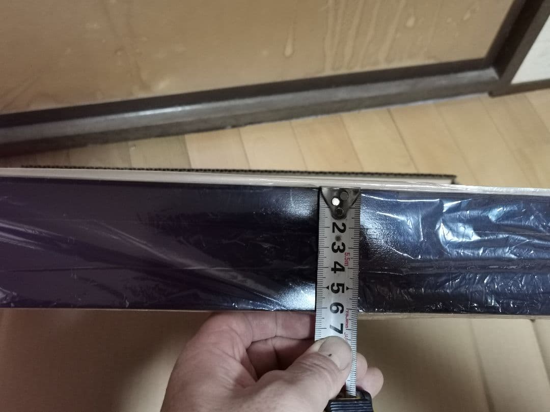 ドイツ型標本箱 5個セット 昆虫標本 ドイツ箱