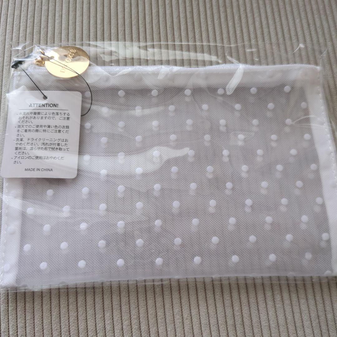 コスメデコルテ　ホワイトロジスト　クロノジェネシス　コンセントレイト1.8X