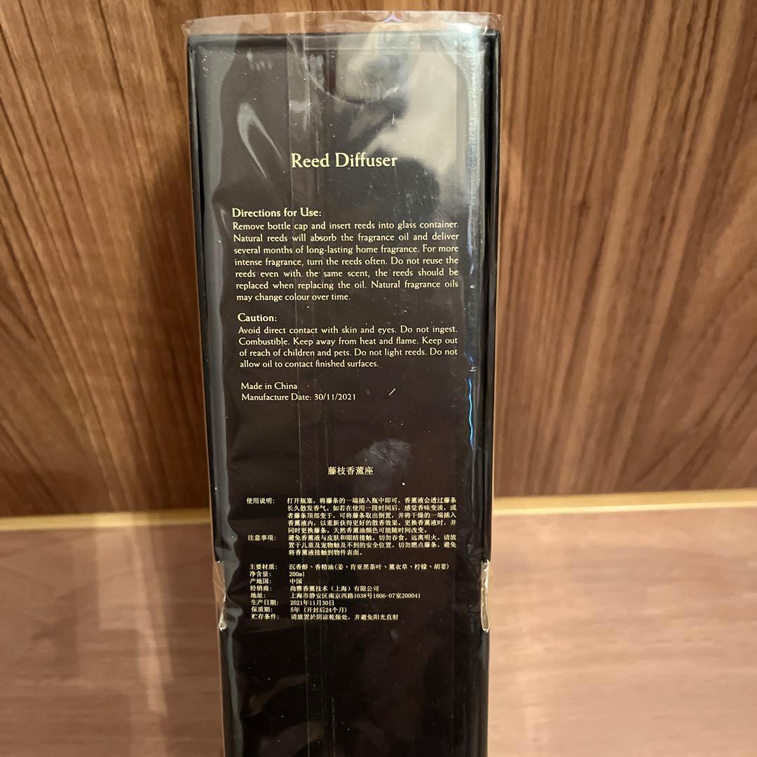 SHANGRI-LA リードディフューザー　未開封❤︎