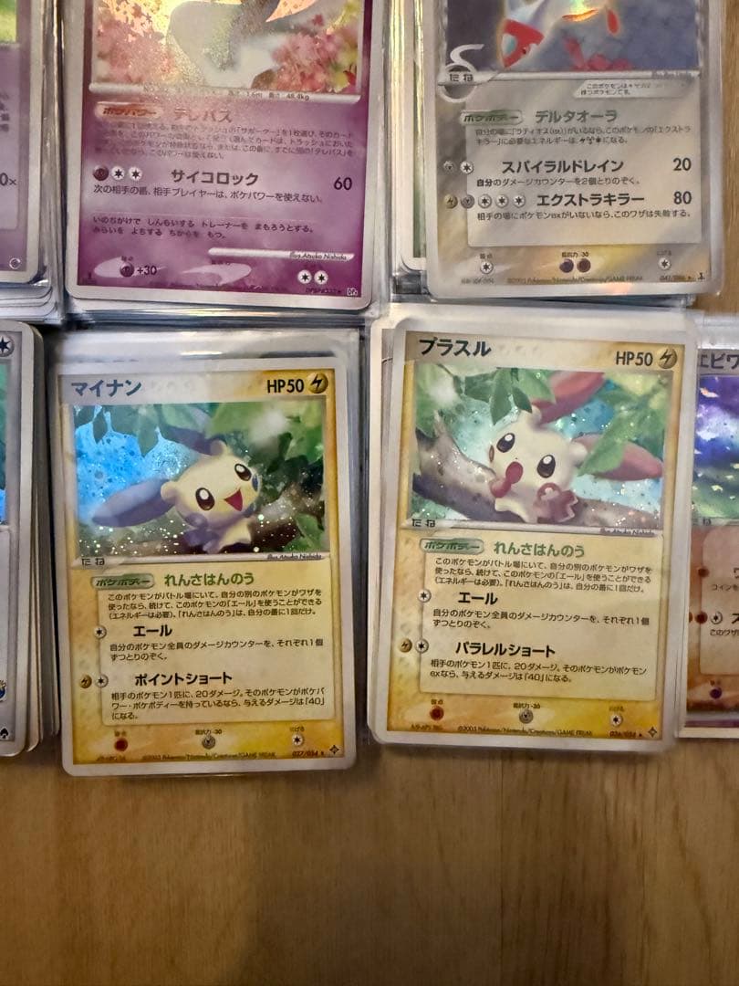 ポケモンカード adv レア ノーマル プロモ 約2200枚