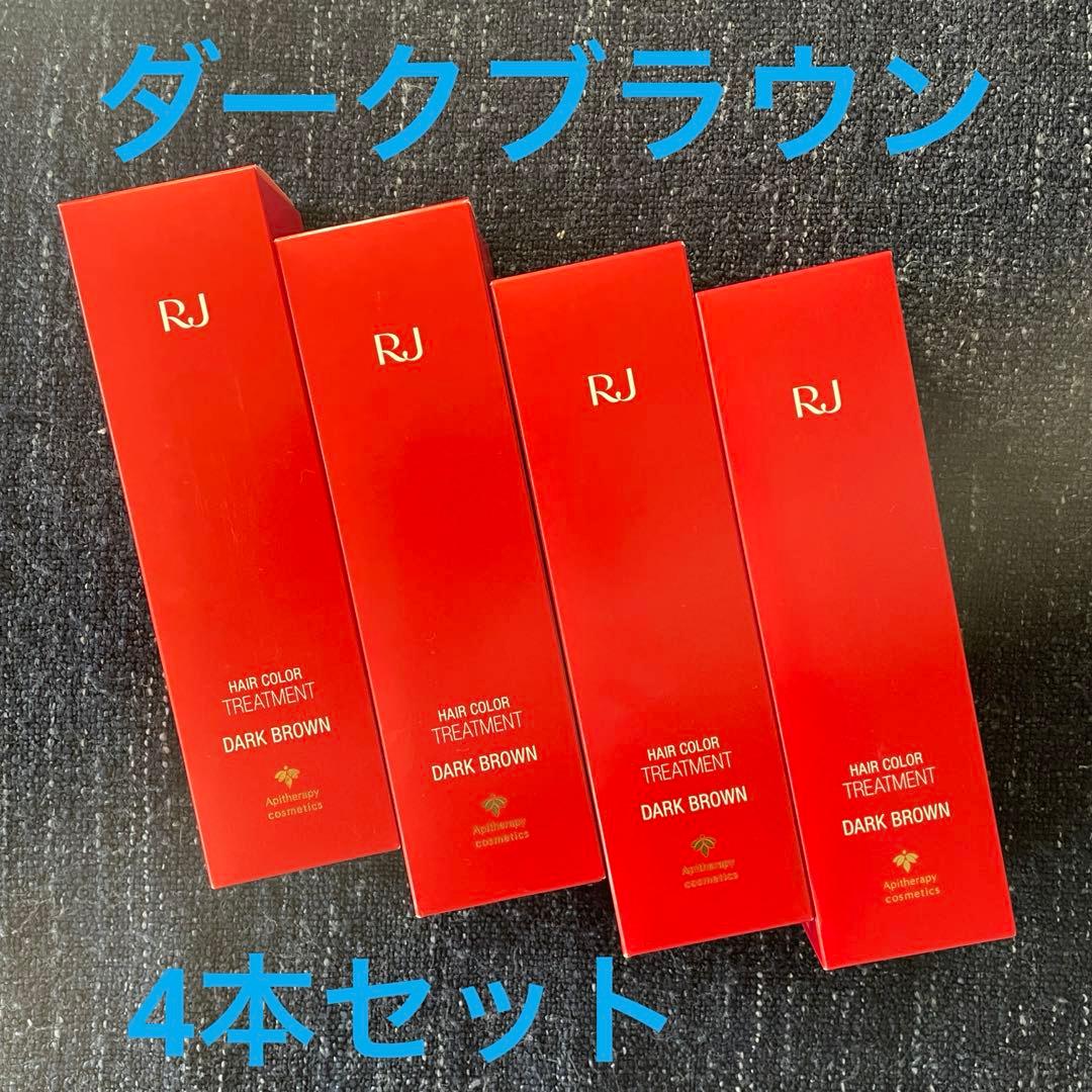 山田養蜂場　RJ ヘアカラートリートメント ダークブラウン 4本セット