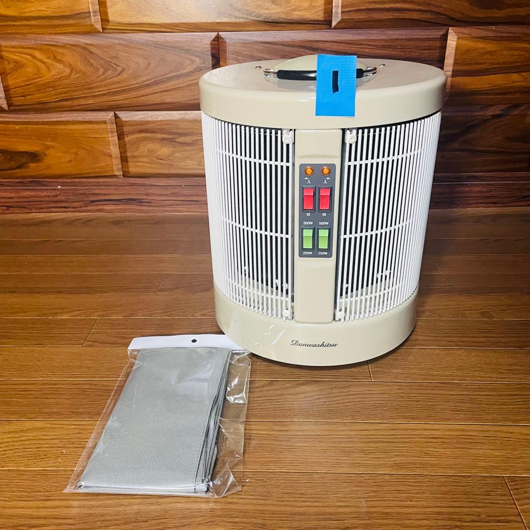 24年製 暖話室　1000型　DAN1000-R16 遠赤外線パネルヒーター ①